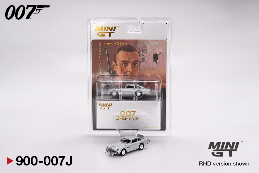 MINI GT #900 — Aston Martin DB5 “Goldfinger” - Image 7
