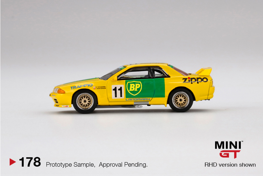 MINI GT #178 — Nissan Skyline GT-R (R32) Gr. A #11 BP 1993 Japan Touringcar Championship - Image 5