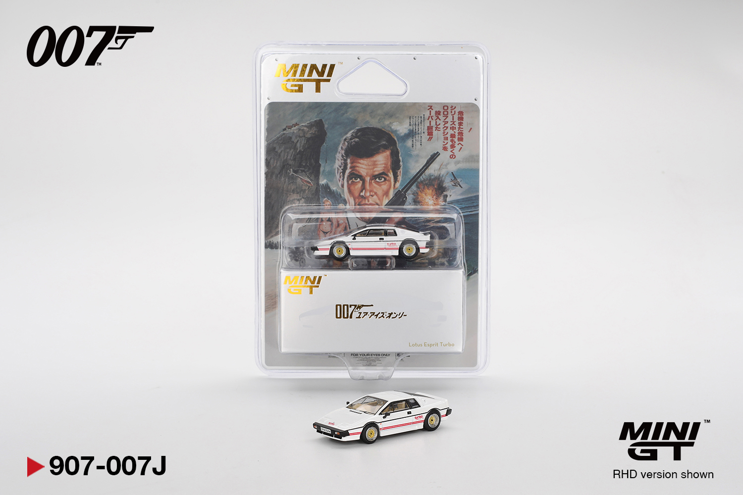 MINI GT #907 — Lotus Esprit Turbo White "For Your Eyes Only" - Image 7